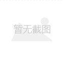 做自体隆胸需要多少钱（知道自体脂肪丰胸的价格